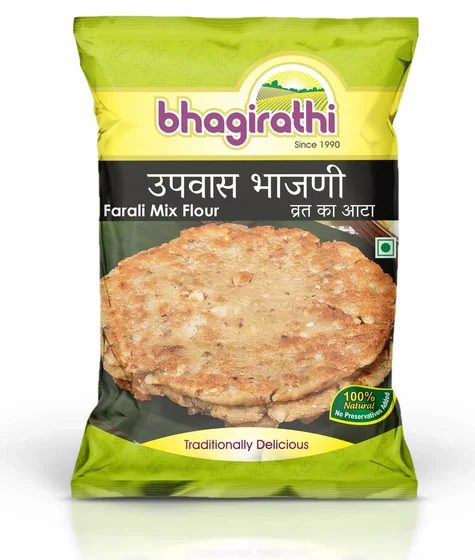 Bhagirathi Farali Mix Flour (उपवास भाजणी) pack